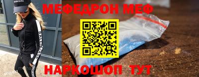кокаин VHQ Нягань