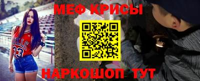 СК Обь