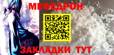 кокаин VHQ Нягань