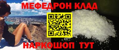 дурь Обнинск