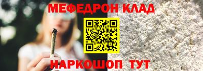 кокаин VHQ Нягань