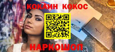 СК Обь