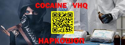 дурь Обнинск