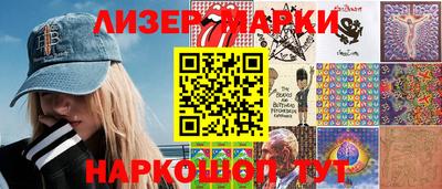 дурь Обнинск
