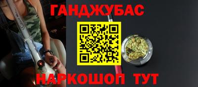 СК Обь