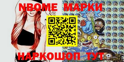 дурь Обнинск