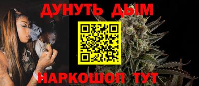 кокаин VHQ Нягань