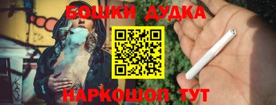 кокаин VHQ Нягань