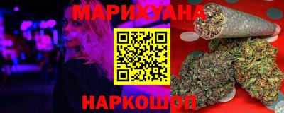 кокаин VHQ Нягань