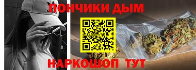 кокаин VHQ Нягань