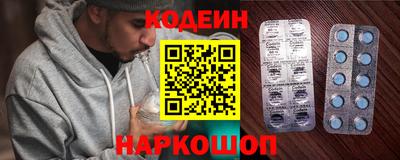 кокаин VHQ Нягань