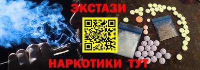 СК Обь