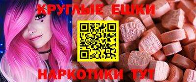 СК Обь