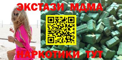 СК Обь