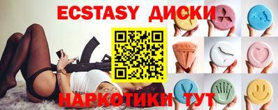СК Обь