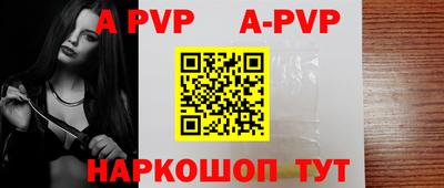 кокаин VHQ Нягань