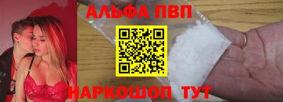 дурь Обнинск