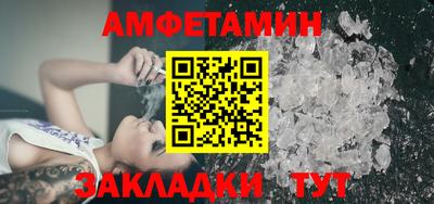 кокаин VHQ Нягань
