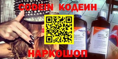 кокаин VHQ Нягань