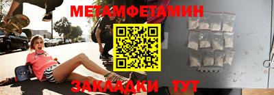 дурь Обнинск
