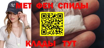 дурь Обнинск
