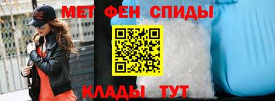 дурь Обнинск