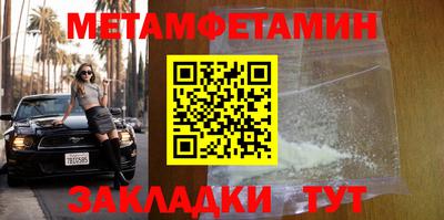 дурь Обнинск