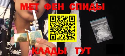 кокаин VHQ Нягань