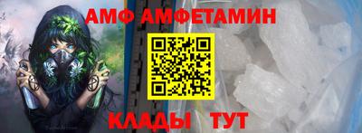 СК Обь