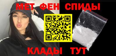 дурь Обнинск