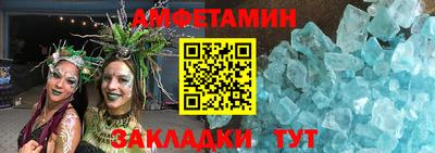 дурь Обнинск