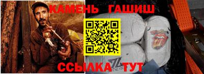 СК Обь