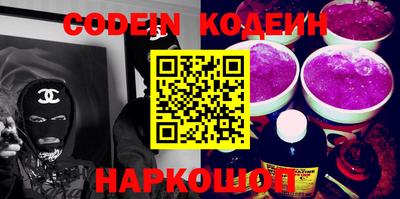 кокаин VHQ Нягань