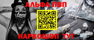 кокаин VHQ Нягань